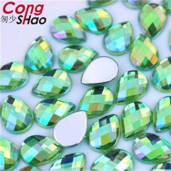 Decoración de Ropa Cong Shao 200 Piezas 10*14mm