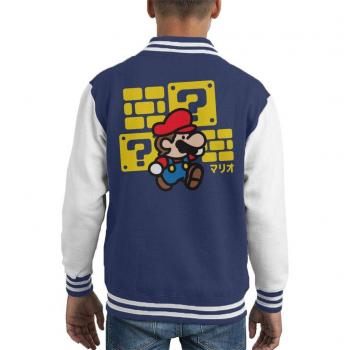 Mario’s Red Plumber City 7 Youth Varsity Coat