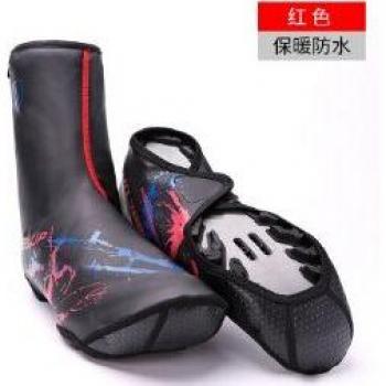 Tapis de Pieds VTT FrostGuard