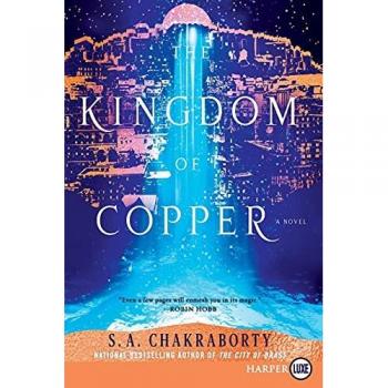 Chakraborty, S. A.: Kingdom of Copper LP, The