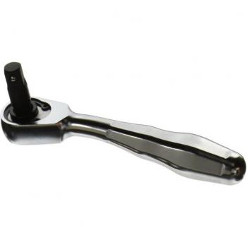 Cliquet XS 1/4” Felo 05763501