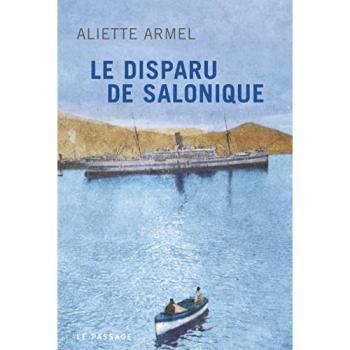 Le Disparu de Salonique