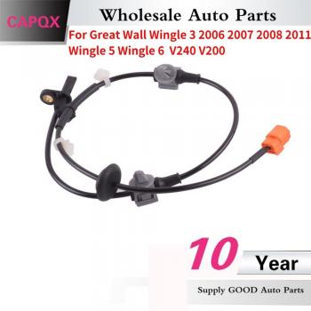 Rueda Delantera CapqX Sensor ABS – Great Wall Wingle 3/5/6