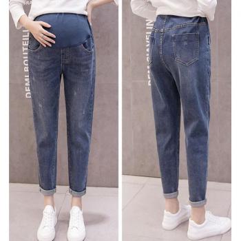 Vintage High-Waisted Maternity Boyfriend Jeans