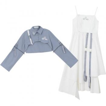 Moda Futurista: Vestido con Falda Bifásica