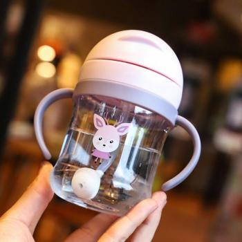 Children's Feeding Straw Cup