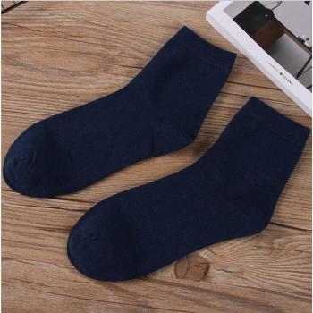 10 Pairs Men's Warm Cotton Ankle Socks