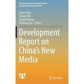 Development Report on China¿s New Media