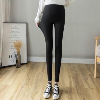 Autumn Maternity Leggings with Elastic Waist