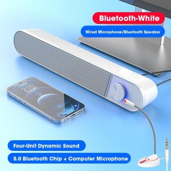 USB Stereo Sound Box with Amplifier