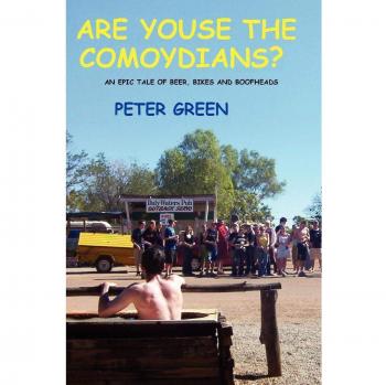 Are Youse The Comoydians