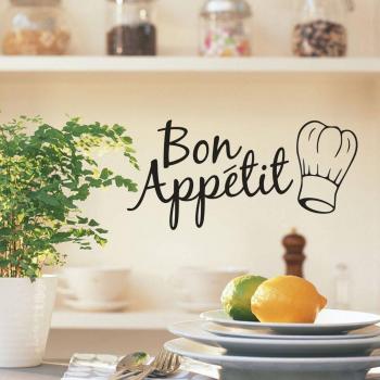 Food Themed Wall Decals