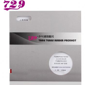 RITC 729 Friendship Provincial 837 Long Pips-Out Ping Pong Rubber H38 1.0mm