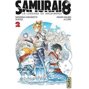 Samurai 8