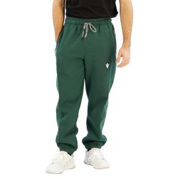 Macron Cairngorm XL Tracksuit Pants for Men – Deep Green