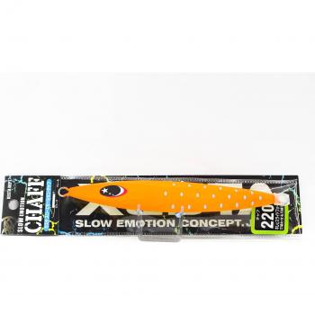 Xesta Chaff 220g Angelgerät