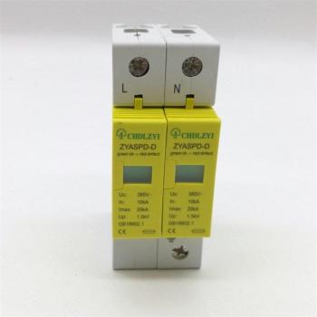 1.5KV Surge Protector 1P+N 10KA