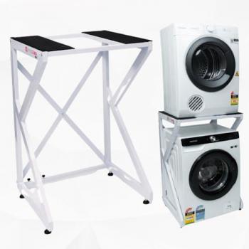 Système d’Élévation Flexible pour Sèche‑Linge – Support Autoportant