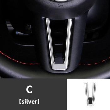 Moldura de Lentejuelas Circulares para Mazda CX-30