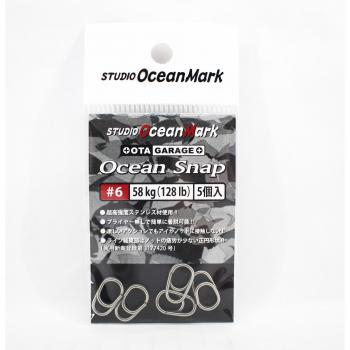 Leurre Snap Résistant Océan Mark OS 6 128lb