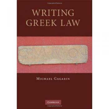 Writing greek law hardcover