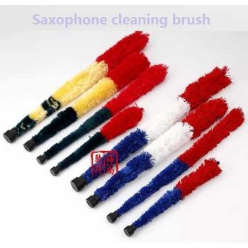 Tenor Saxophone Cleaning Brush