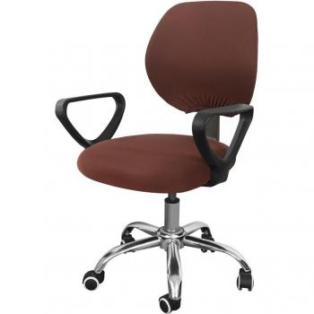 Housse de chaise de bureau ajustable Junejour