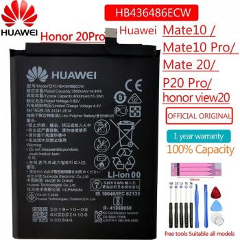 Pack de Reposición 3900 mAh Huawei Mate 10 / Mate 20 Pro