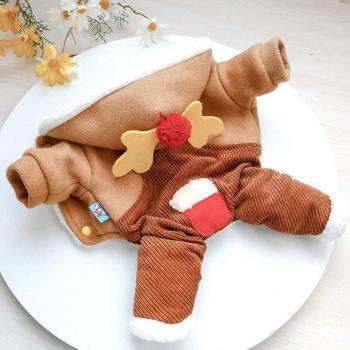 Manteau de Noël pour chiens