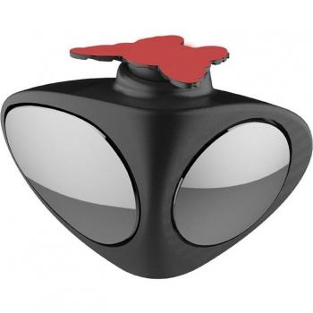 Rearview Blind Zone Mirror