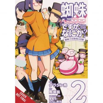 Okina Baba So I'm a Spider, So What? The Daily Lives of the Kumoko Sisters, Vol. 2