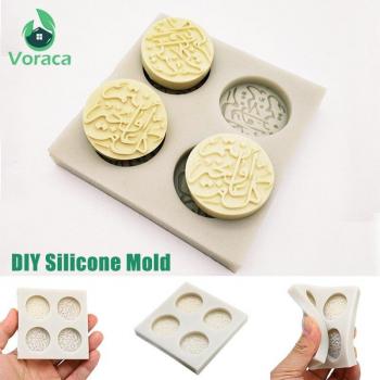 Molde de Silicona para Hornear con Letras Árabes