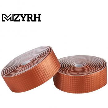 2PCS Bicycle Handlebar Tape with Anti-Slip Cork