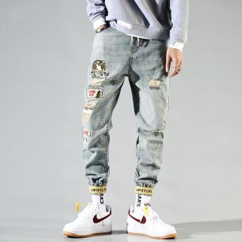 Pantalon mou déchiré style urbain