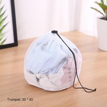 Bra and Clothes Organizer Washing Bag