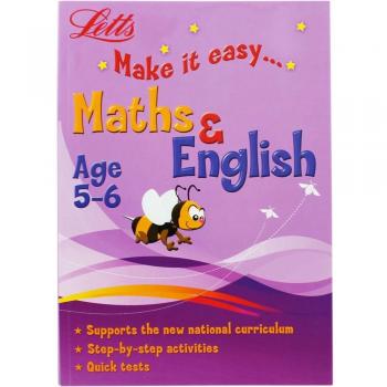 Xmie Eng Maths W Qt 5 6, Not Known, Used; Good Book