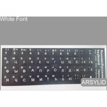 Russian Keyboard Stickers for Computer Protection