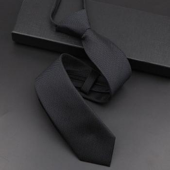 Black Edge Formal