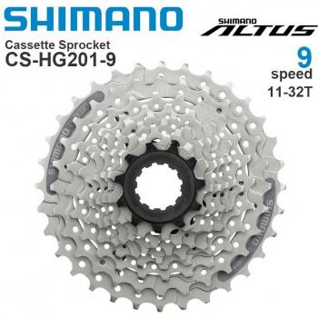 Shimano Altus M2000 9-Speed Hyperglide Cassette Sprocket
