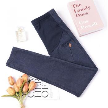 Pantalones rectos de maternidad