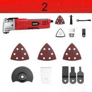 Home Renovation Oscillating Trimmer