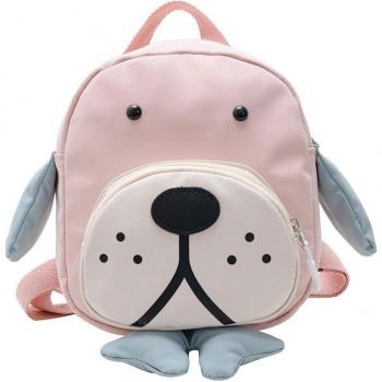 Kindergarten Cartoon Backpack