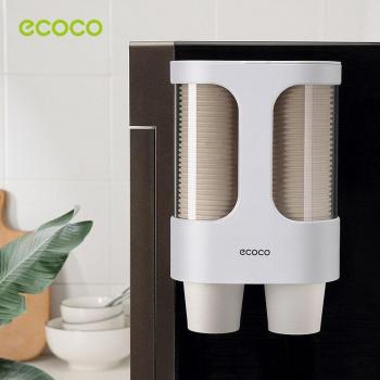 Plastic Cup Storage Rack