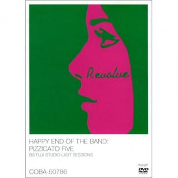 Pizzicato Five : Happy End Of The Band – Disc 2 – Les B-sides (DVD)