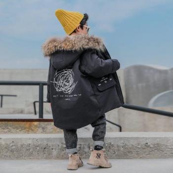 Agujero Resistente al Viento: Chaqueta Acústica 4-12 años