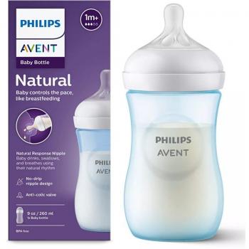 Biberón AVENT Natural Response 1 M+ 260 ml