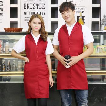Unisex Waiter Apron with Adjustable Neck
