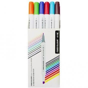Finecolour Dual Head Brush Pens