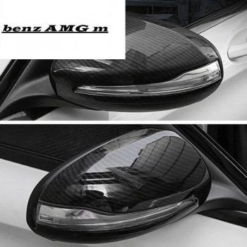 Accesorio de fibra de carbono para retrovisores de Mercedes Benz