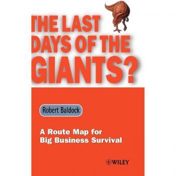 The Last Days of the Giants